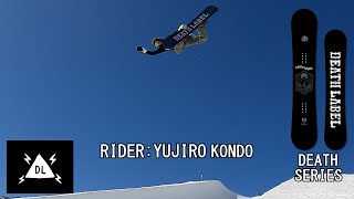 DEATHLABEL 21-22 DEATH SERIES   RIDER:YUJIRO KONDO
