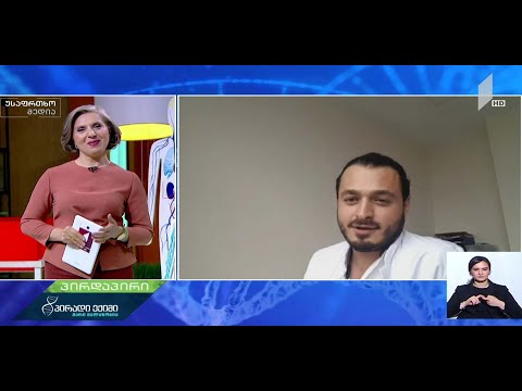 ვითარება გერმანიაში - ლევან ძოწენიძე, გინეკოლოგი - ფეისბუქ-ჩართვა ჰერფორდიდან