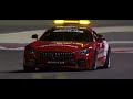 Mercedes Safety car Lap around Bahrain Circuit