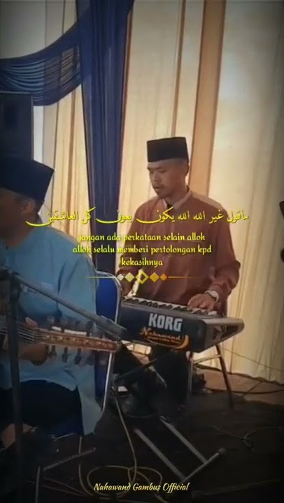 ib'ad- muhammad yunus #gambus #nahawand