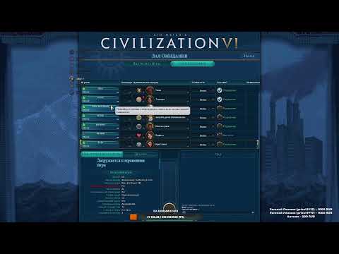 Видео: Sid Meier's Civilization VI   Апокалипсис Образец Игры