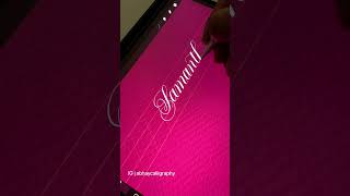 Samantha- Name design on iPad screenshot 2