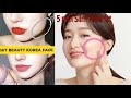 5 Min Korea Face Exercise | Best Exercise for Girls to Slim Face Fat | Home Fitness Challenge