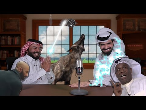 عسى ماشر ١٢ عبدالله الغافري الحقيقة المرة للسوشيال ميديا في قطر