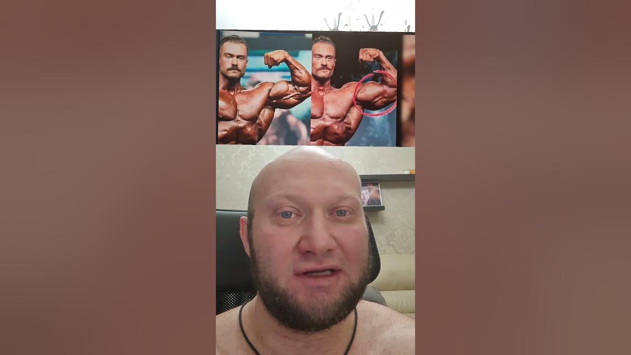 Крис Бамстед 2018