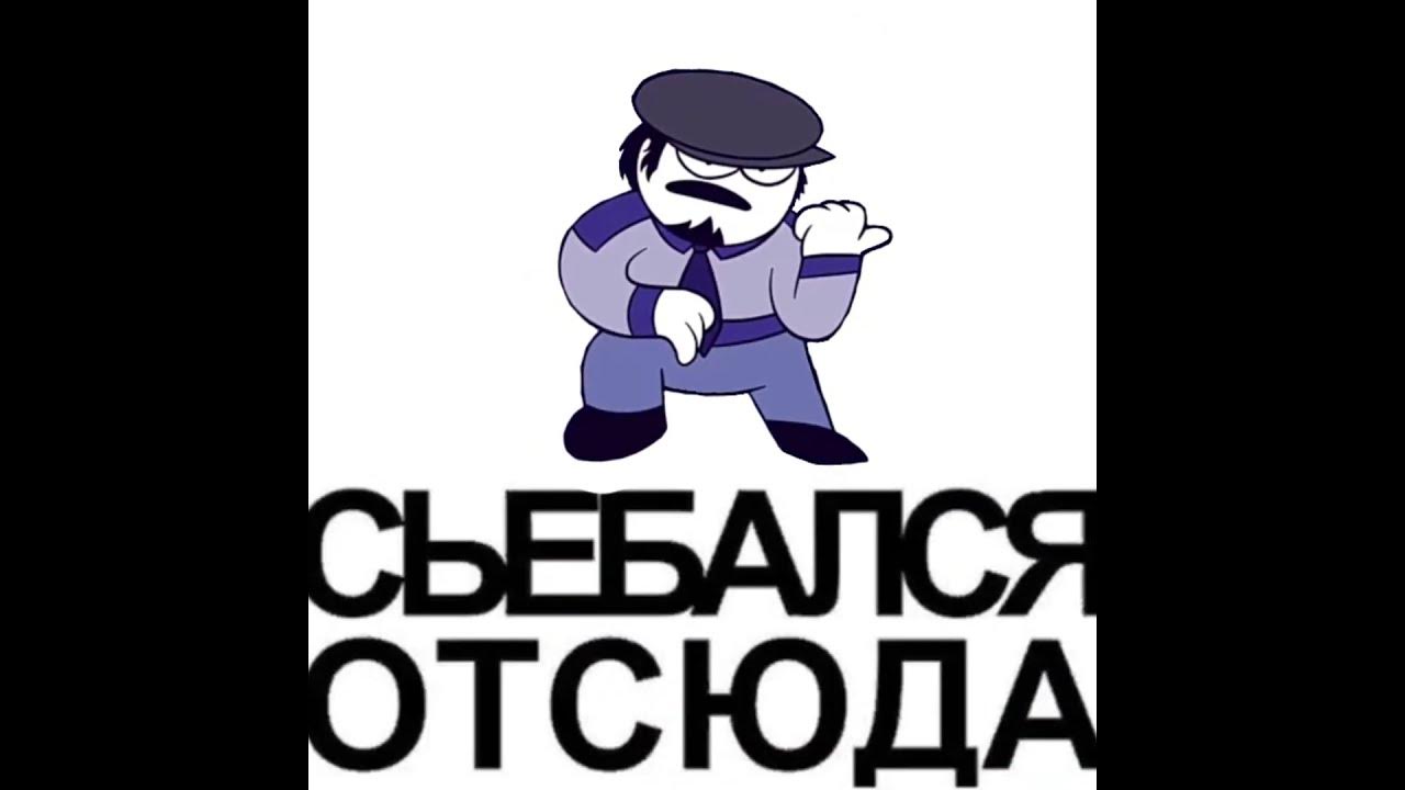 вежливо #рекомендации #антикек #диванныйаналитик #мем #звук #реки # ...