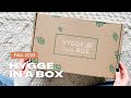 Hygge in a Box Unboxing Fall 2022: Lifestyle Subscription Box