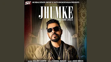 Jhumke (Thumke 2022)