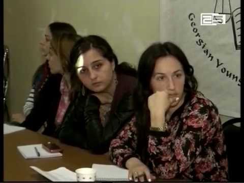 რეგიონში მოქმედი მედიასაშუალების წარმომადგენლებს ტრენინგი უტარდებათ