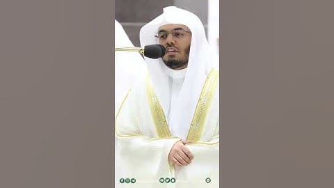 #الشيخ_ياسر_الدوسري#سورة_المطففين#الحرم_المكي_الشريف