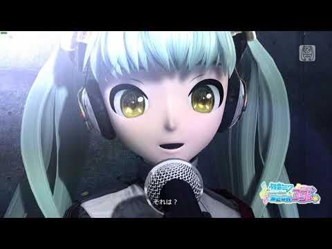 [PC]初音ミク Project DIVA Meg Mix+- アンハッピーリフレイン Unhappy Refrain PV {FPS60}