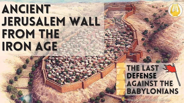Ancient Jerusalem Wall from the Iron Age is Discov...