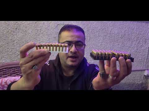 فرق الحجم والعيار بين طلق ال٩مم الصوت وطلق ال٨مم الصوت ونوعين الطلق الموجودين التركي