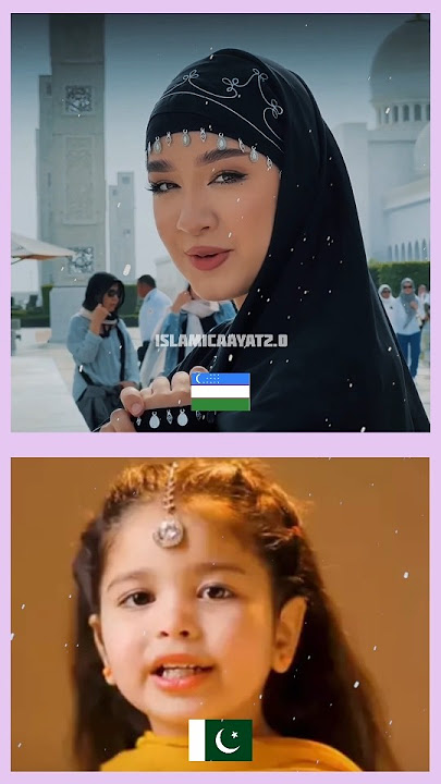Rahmatun Lil' Alameen | cover by :- Pakistan,India,uzbekistan| #islam #islam #fyp #foryou #shorts