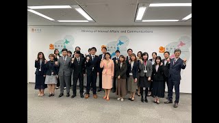 総務省しってもらい隊の活動紹介（PV編）
