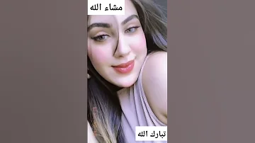 اجمل بنات صنعاء 
