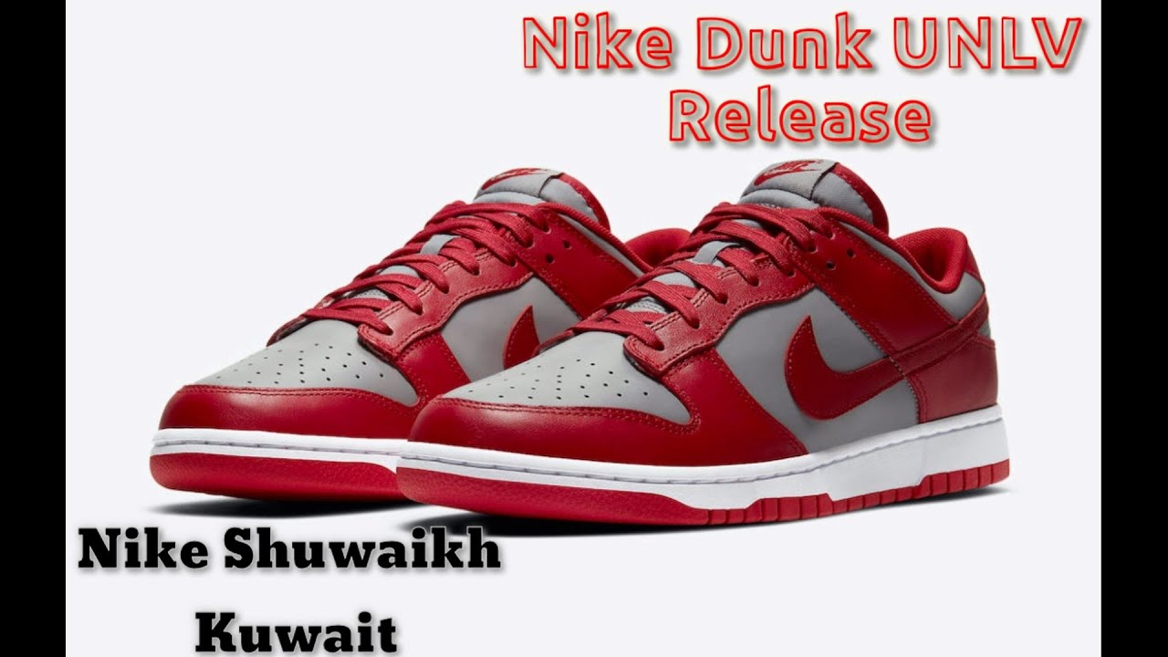 nike shuwaikh