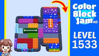 Color Block Jam Level 1533 Solution Walkthrough