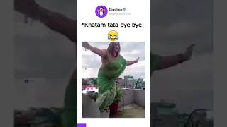 Khatam tata bye bye meme  | funny meme #shorts #memes #lol #viral #funnyshorts  #fun #comedy