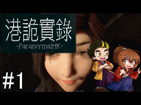 幕末志士チャンネル 幕末志士チャンネル
