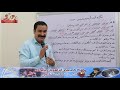 لحن أومونوجينيس عربى أيها الابن الوحيد الجنس ج2 تعليمى بالهزات للمعلم ابراهيم معوض لحن أومونوجينيس عربى أيها الابن الوحيد الجنس ج2 تعليمى بالهزات للمعلم ابراهيم معوض
