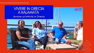 Come si vive in Grecia Kalamata Volevamo vivere in un posto sereno e l’abbiamo trovato - Gelateria