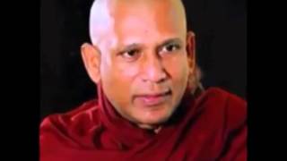 Amaha Mahan Niwan Wadinna Chamara Weerasingha