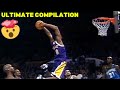 Top 10 ALLEY OOP DUNKS In NBA All Star Game History Top 10 ALLEY OOP DUNKS In NBA All Star Game History