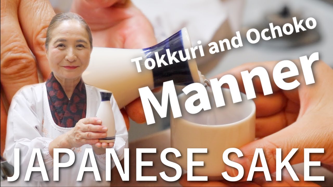 How to Drink Sake Politely with a Tokkuri and Ochoko (Sake Drinking