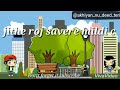 Classroom By Kulbir Jinjer Whatsapp Status