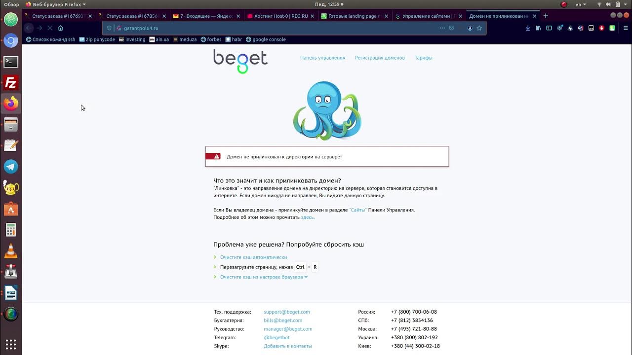 Ормандағы жасырын камера секс Ресейлік трассадағы порно видео