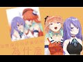 【Hololive精華】關於粉絲作品都是KIARAxMOONA而不是KIARAxPEKORA這件事|Hololive EN中文字幕精華 11/28