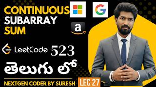 Leetcode 523 continuous subarray sum #leetcode523 #leetcode #prefixsum #dsa  #python #java