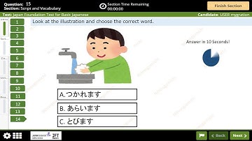 JFT Basic A2 Full sample test|Marugoto|Irodori with answers-43