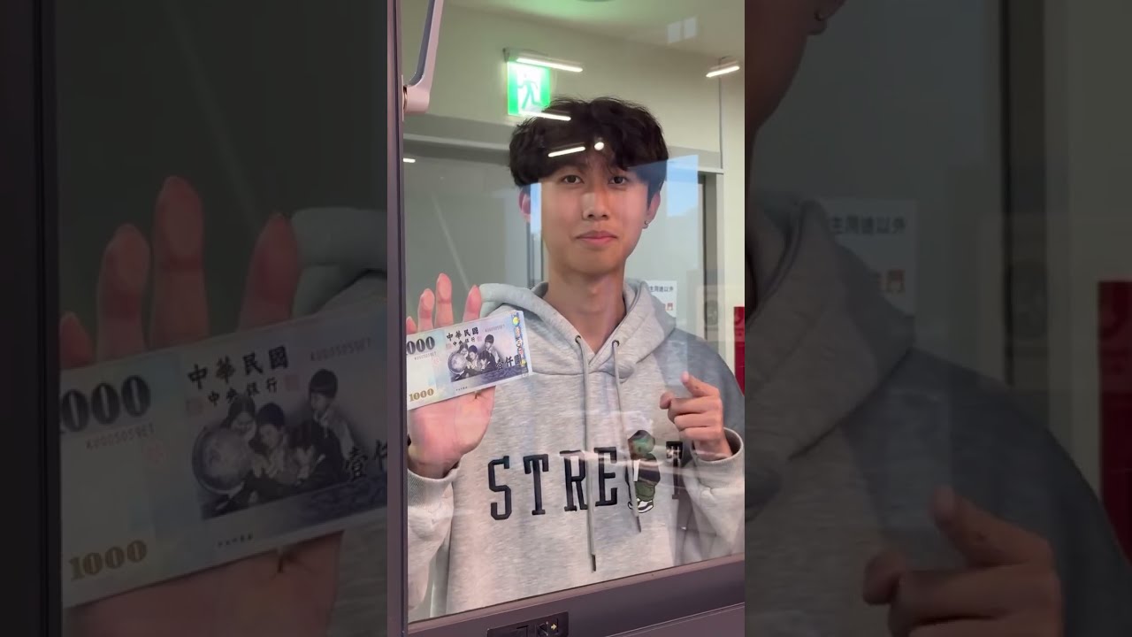 本來想拒絕的⋯💰😻 #擊劍 #搞笑 縮圖