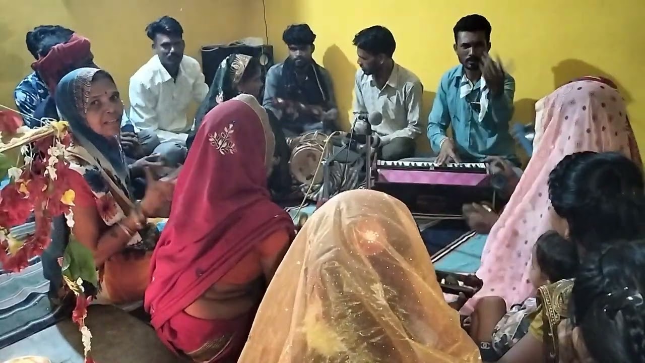 Bundeli song bhajan 