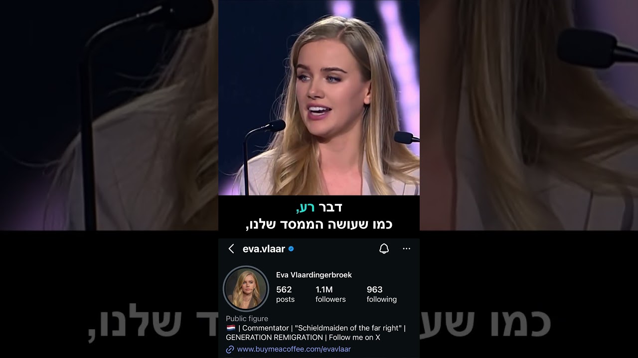 אירופים מתחילים לדבר אחרת, האם זה לא מאוחר מדיי?