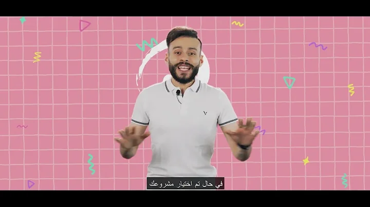 2023 Huawei Developer Competition | Northern Africa