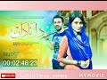 ❣️Dil e h🍂 nadan🌿 ki har 💞khusi tu h #fell_this_wonderful_song❣️❣️