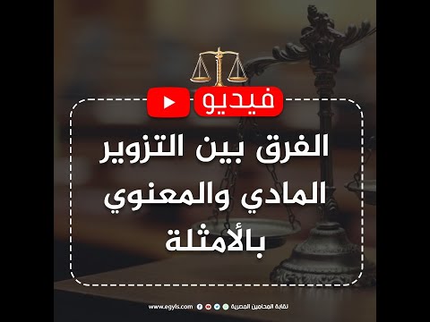 فيديو: الجيش السويدي: القوة والمعدات والصورة