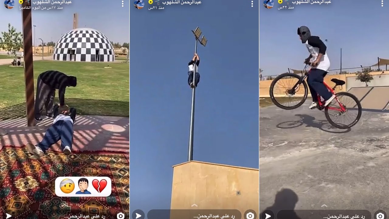تهور الشلهوب 🤸🏻‍♂️🚨| سنابات عبدالرحمن الشلهوب
