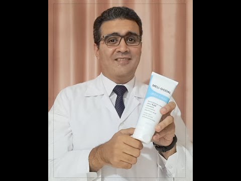 الحقيقة مع دكتور عصام الحلقة الثانية كريم اليوريا لتنعيم وتفتيح الجسم وعلاج جلد الوزة