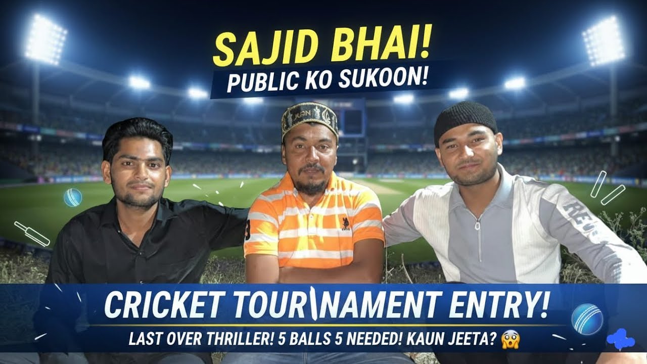 Ramzan Day 6 | Saap 🐍Or Nevla Ki Ladai !