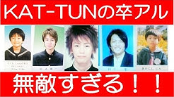 あっと驚く ウワサの殿堂 Youtube