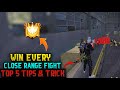 WIN EVERY CLOSE RANGE FIGHT TIPS & TRICK || FREE FIRE