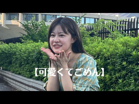 歌声で癒しを【歌う美容師CHAMI】"可愛くてごめん"