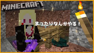 【マインクラフト】まったりなんかやる！【にじさんじ/ルイス・キャミー】