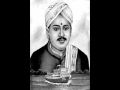 TAMILNADU.V.O.C.PERAVAI