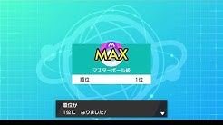 ゲーム実況者キマグレオン Youtube