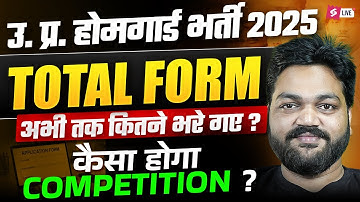 UP Home Guard Total Form Fill Up 2025 | UP Home Guard Competition Level | UPHG 2025 | Testbook